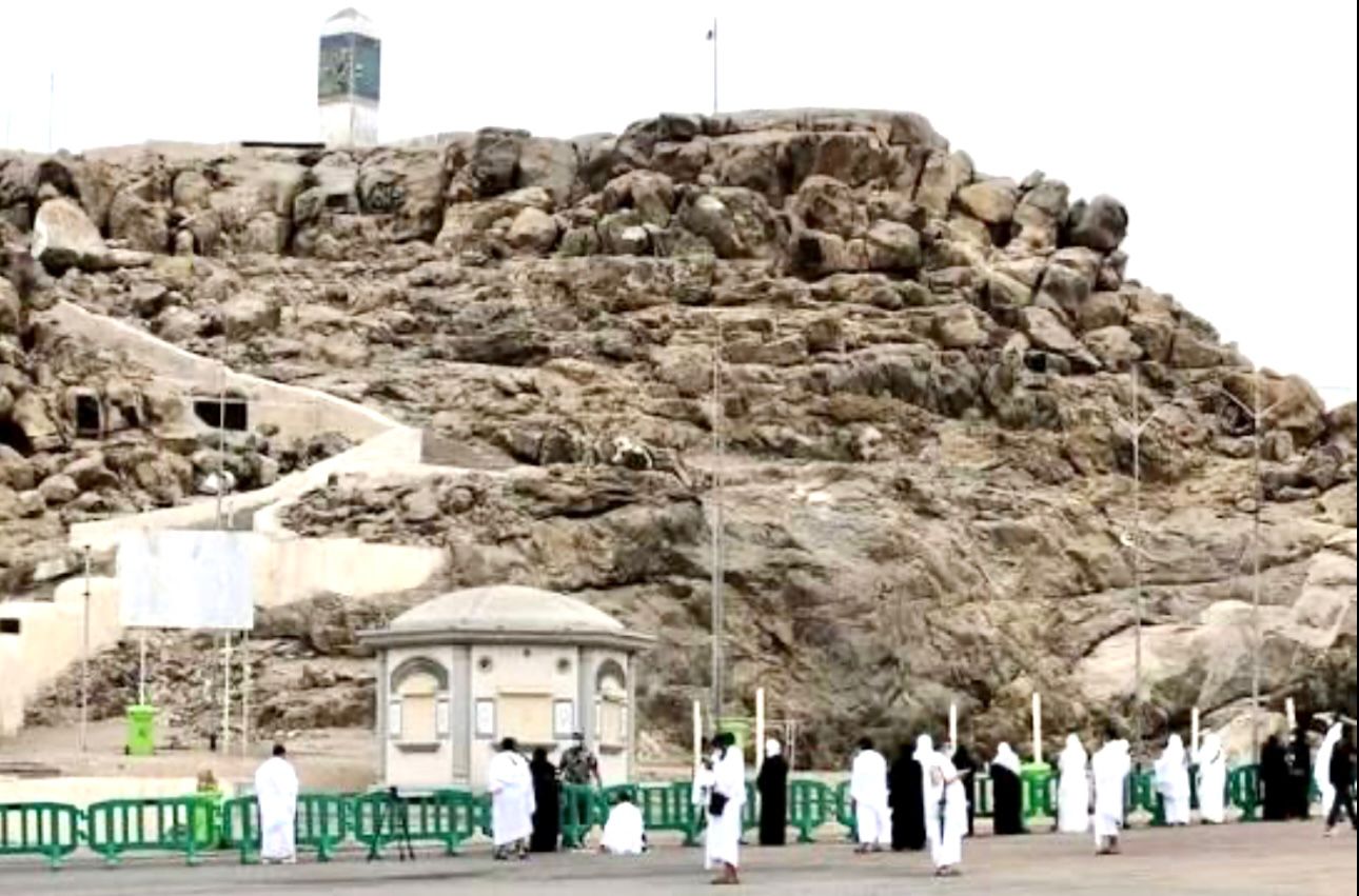 جبل عرفات